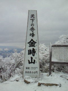 鷺ノ宮・中村橋（中野区・練馬区）のマッサージサロンｗｉｓｈｔｉｍｅは子供連れＯＫ・女性専用・まつげパーマ・出張マッサージ